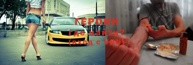 shop клад  Карасук  ГЕРОИН Heroin 