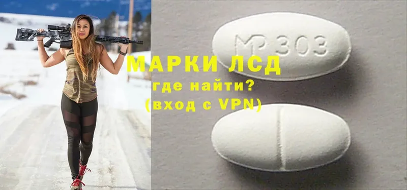 это формула  Карасук  ЛСД экстази ecstasy 